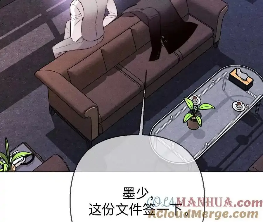 156·欢喜冤家20
