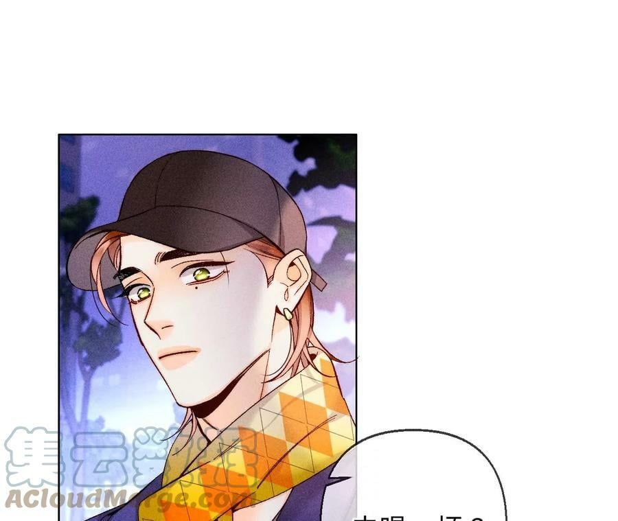121·我们见过吗？51