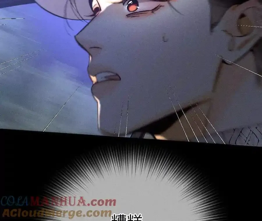 154·再出波澜108