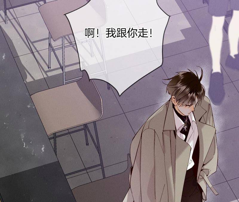 12·我很想要（尾页抽奖名单公布）50