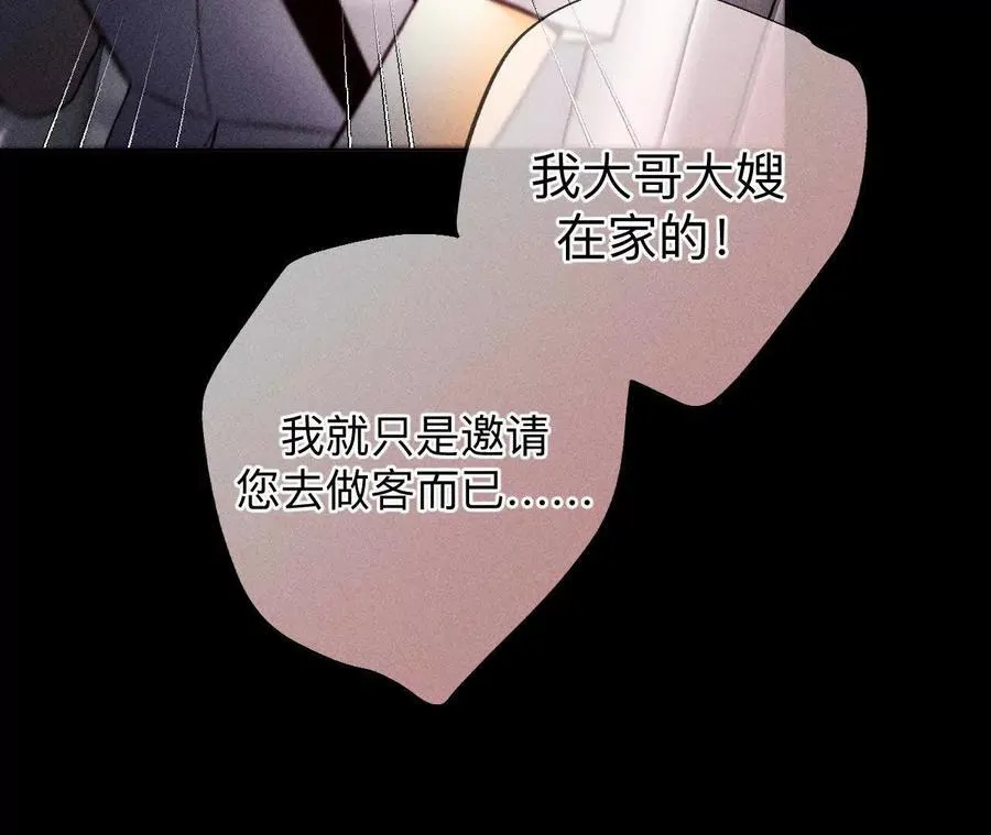 上去坐坐65