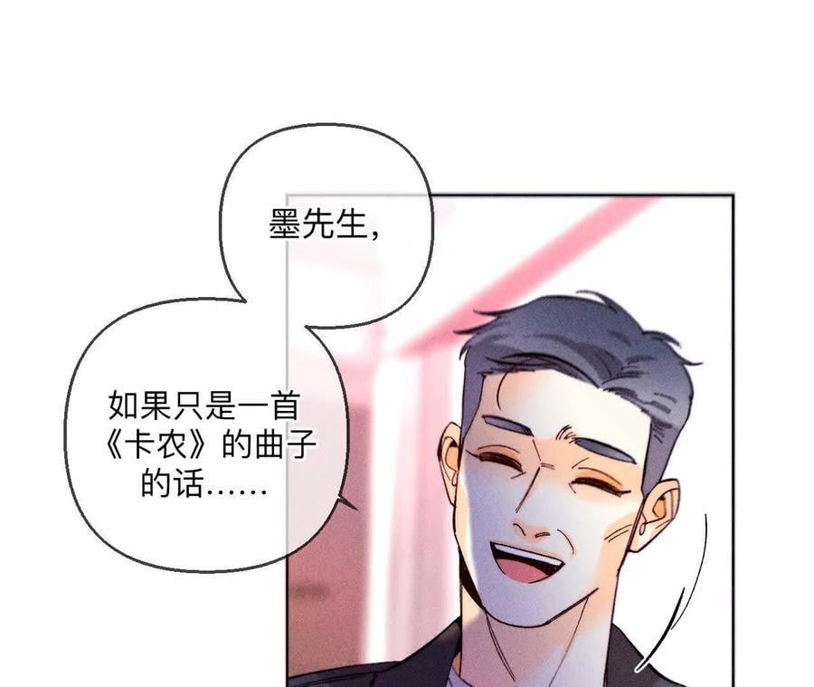 142·好好地68