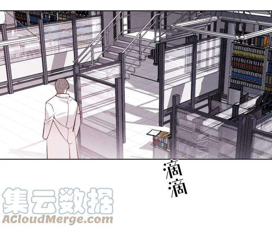 113·看病还是谋杀亲夫？9