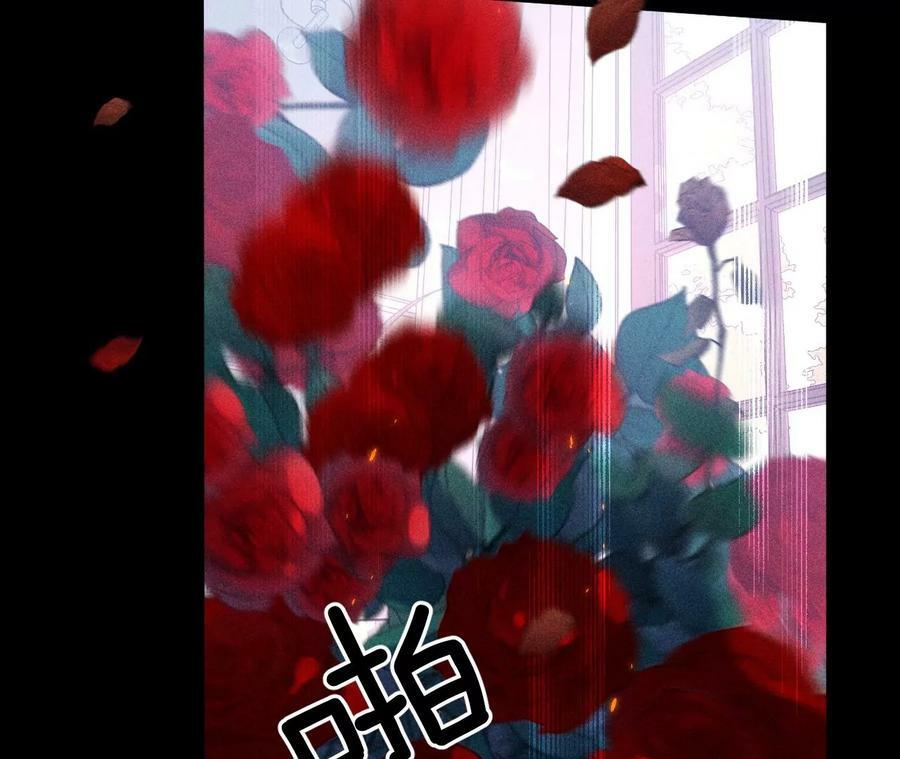 84·曾痛失所爱35