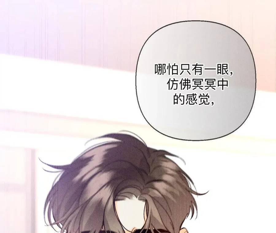 三对命中注定之爱73