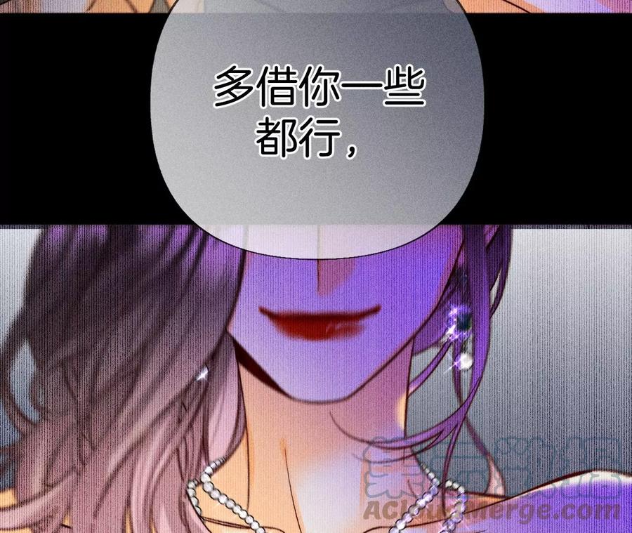 73·发现邀请码！57