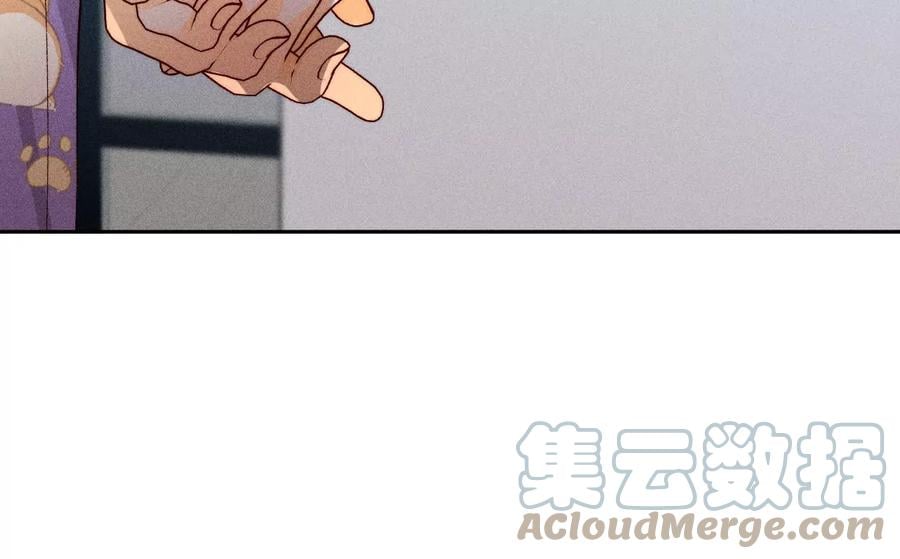 59·你们关系很好？63
