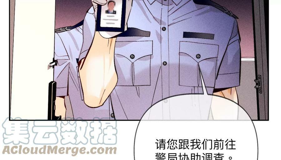 111·让我见到你30