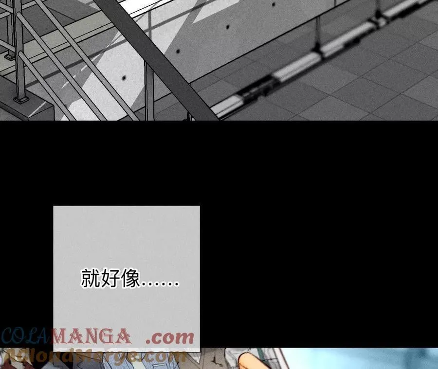 你到底是谁？72