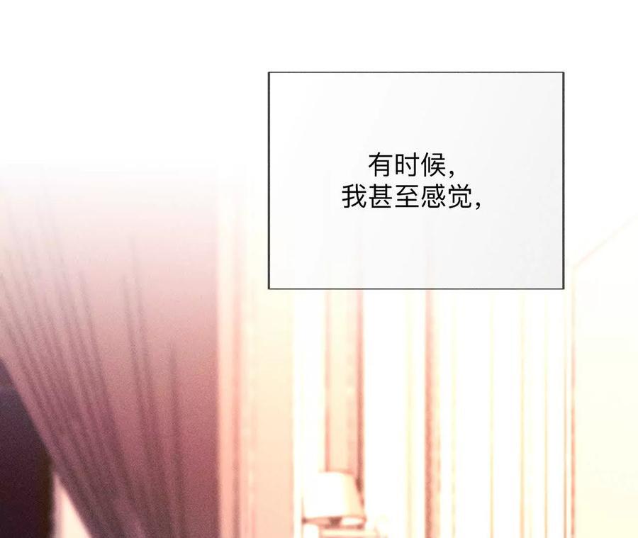 143·来自岳父的威胁34