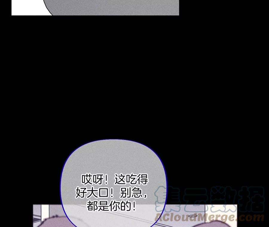 66·唯有事业不负我36