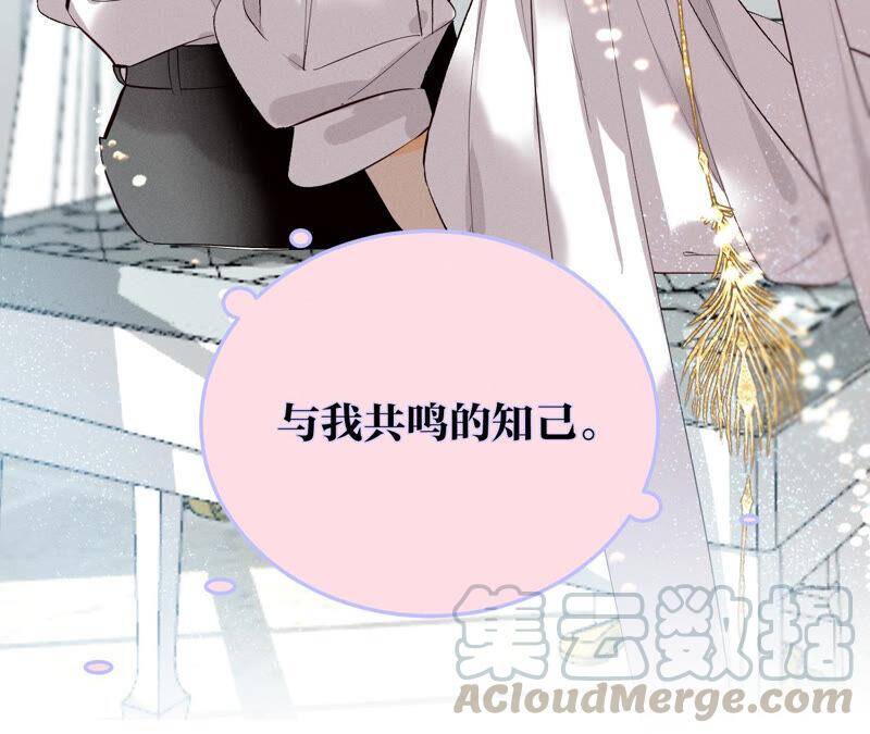 09·确定关系第一天？92