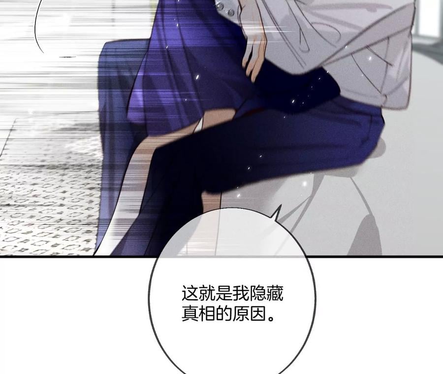 39·要不要做一次？50