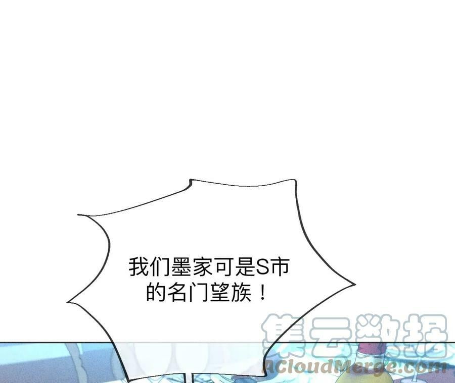 97·家和万事兴57