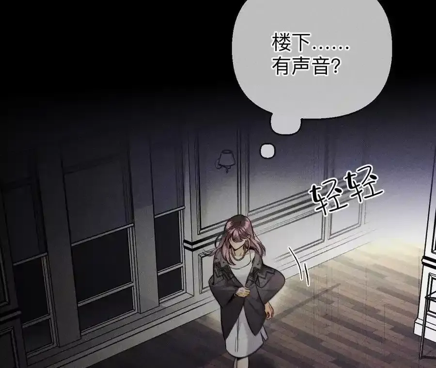 151·争吵97