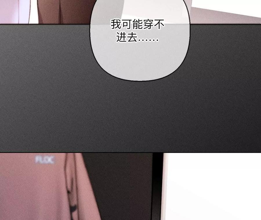 144·笼中雀76