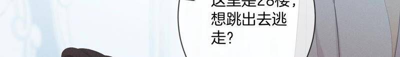 05·来，做个专业的情妇49