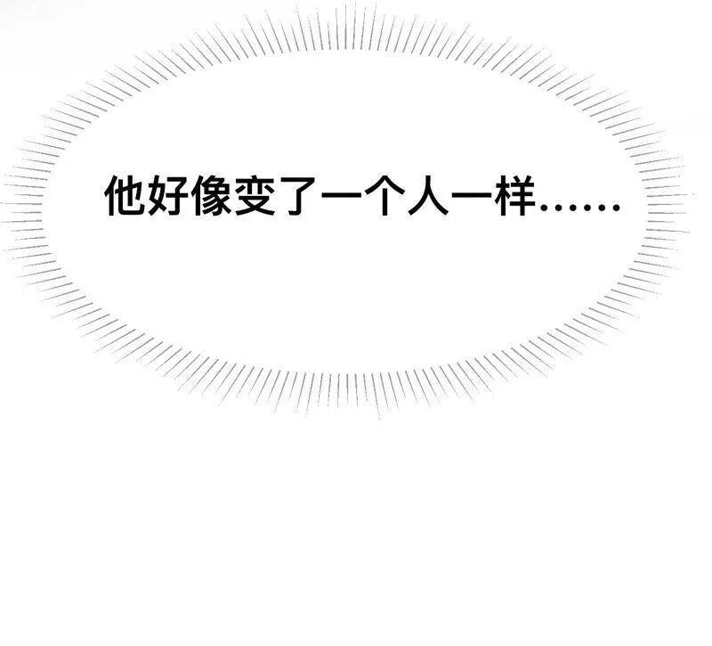 01·一吻倾情118