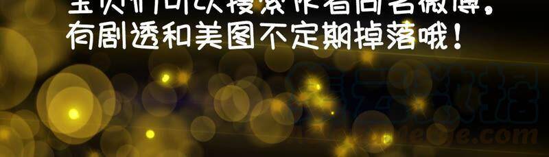 10· 罪有应得104
