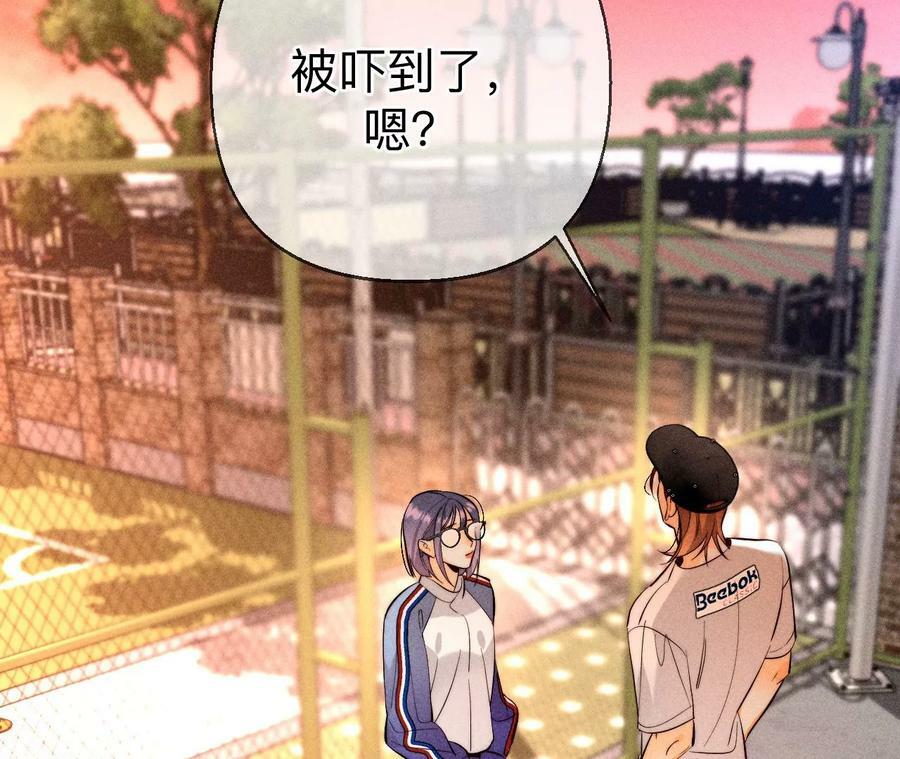 129·与君初相识137