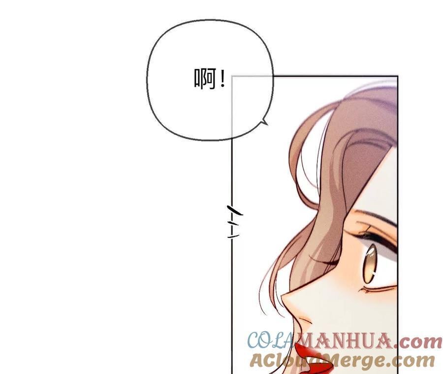 147·杯弓蛇影72