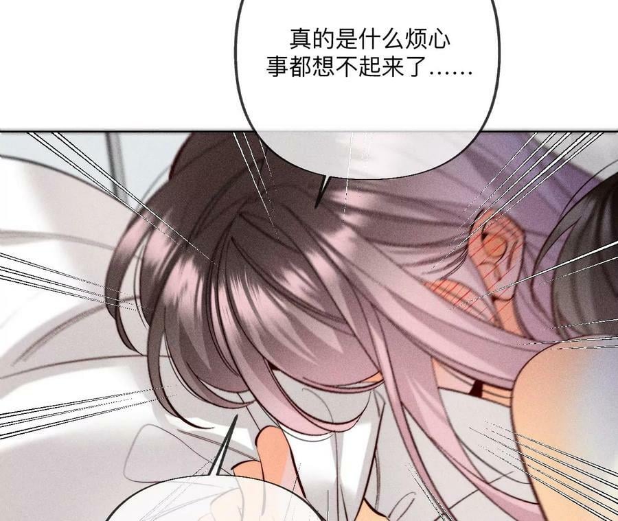 137·墨父的秘密58