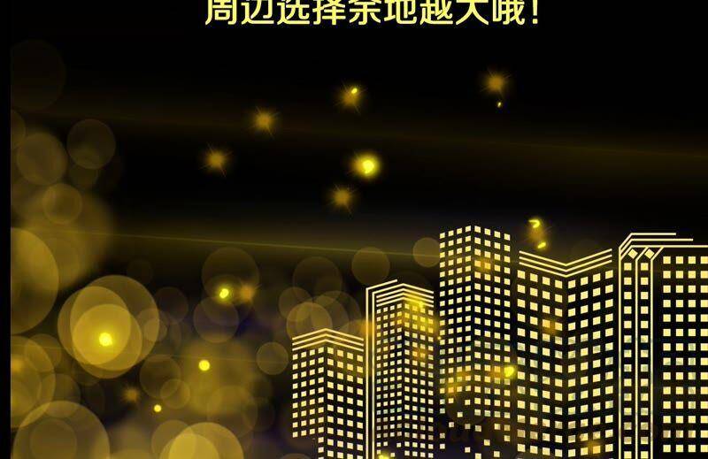 17·虎口险逃生（四月周边福利放送）120