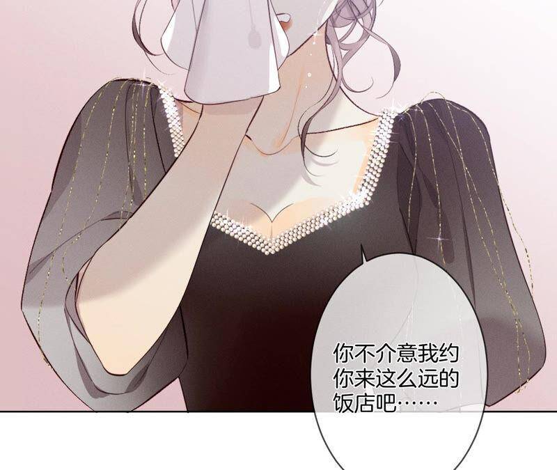 04·墨先生只有三秒5