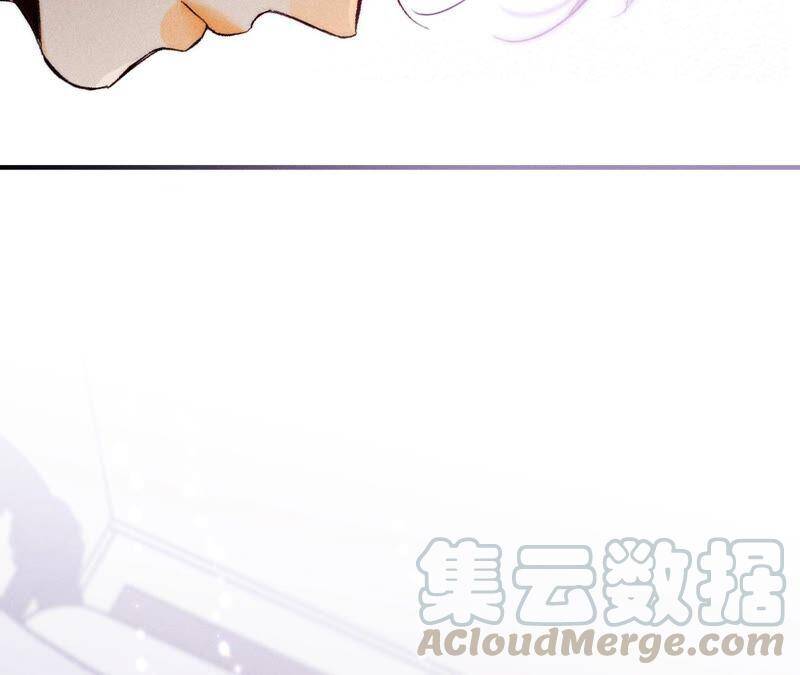 24·我会温柔不让你痛84