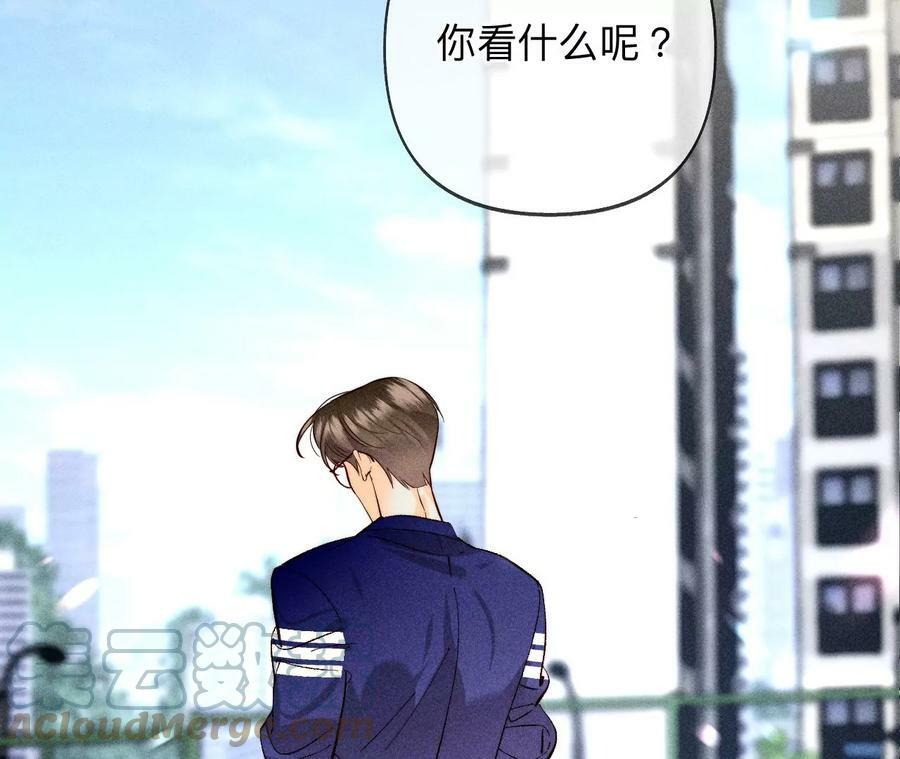 107·那男生真帅（末尾有福利）27