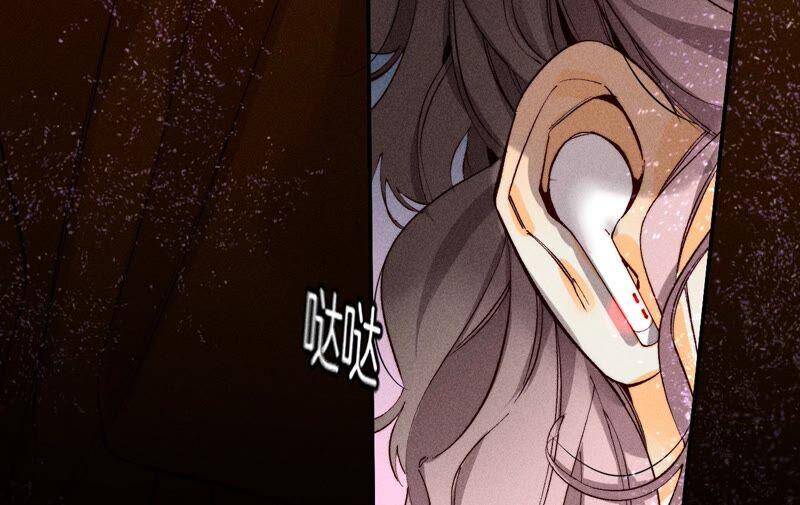 17·虎口险逃生（四月周边福利放送）30