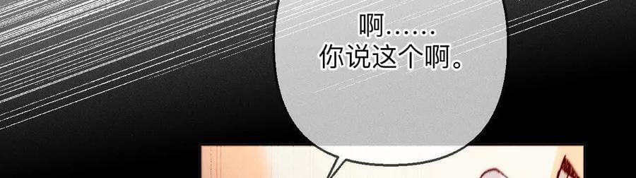 147·杯弓蛇影109