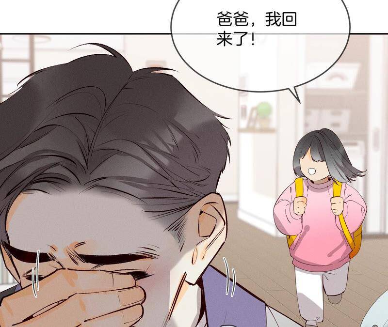 10· 罪有应得9