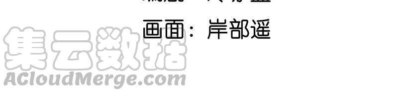 11·要啥都给你！4