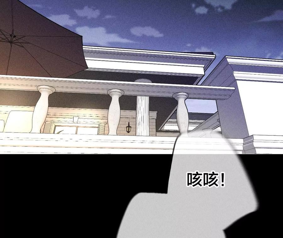 70·这丫头有眼光7