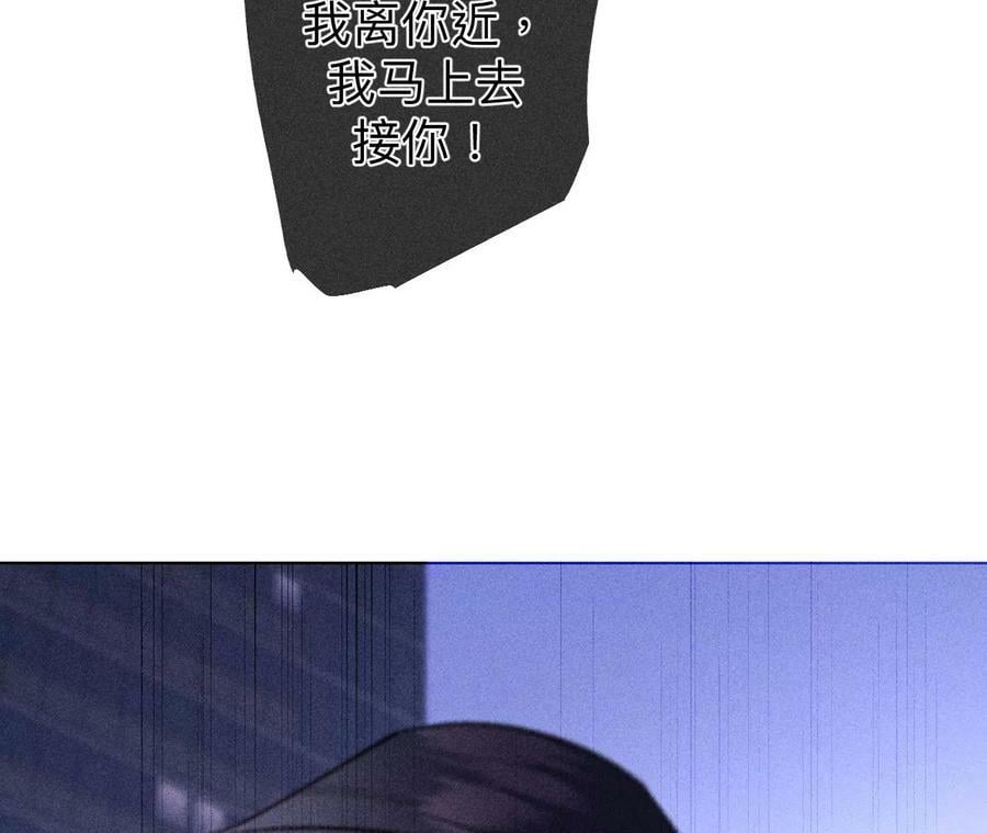 129·与君初相识13