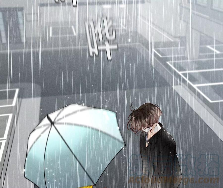 40·做了就不生气了96