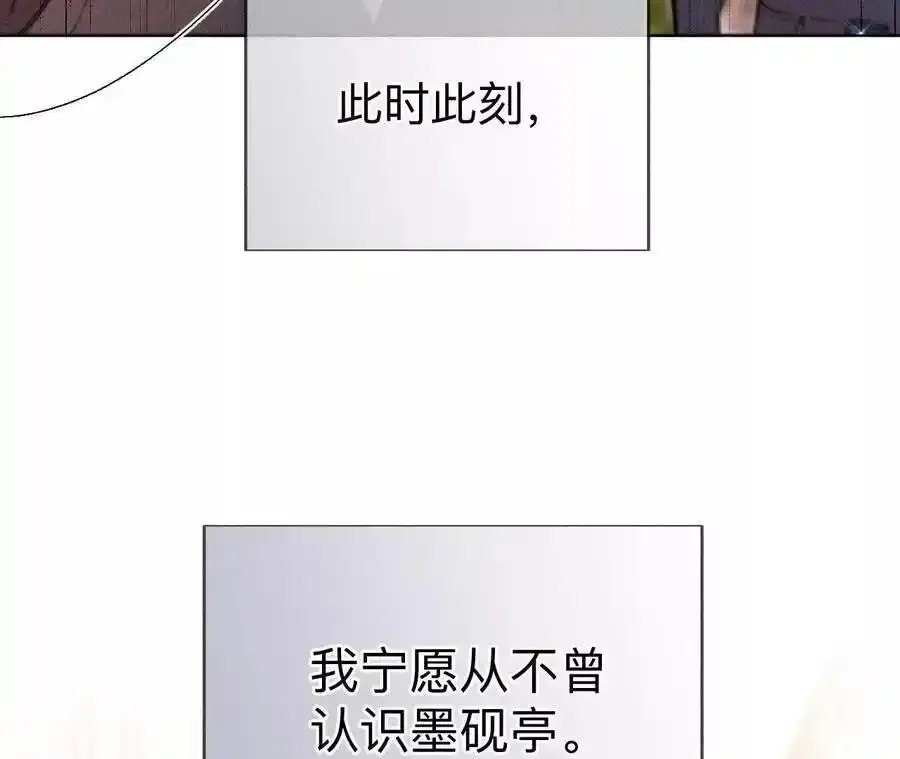 151·争吵41