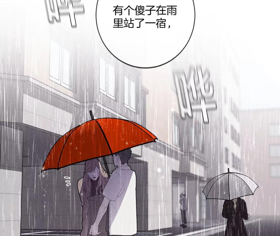 40·做了就不生气了86