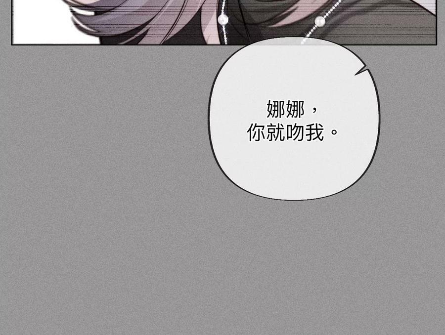 96·力挽狂澜29