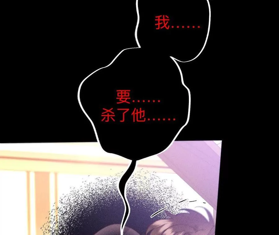 我们不是来抓奸的！46