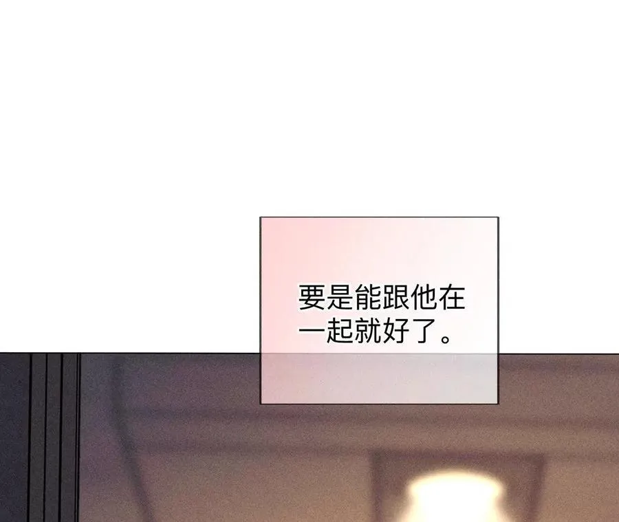 上去坐坐23