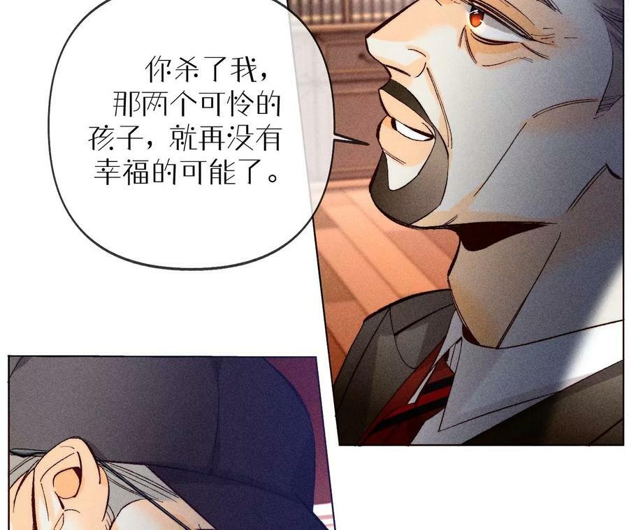 105·对峙23