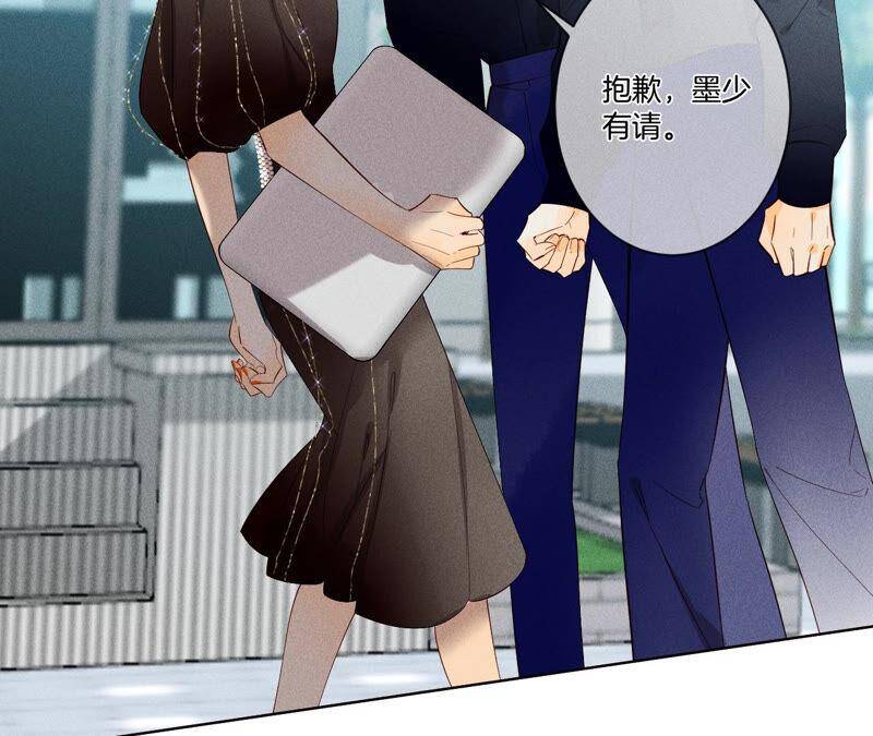 05·来，做个专业的情妇25