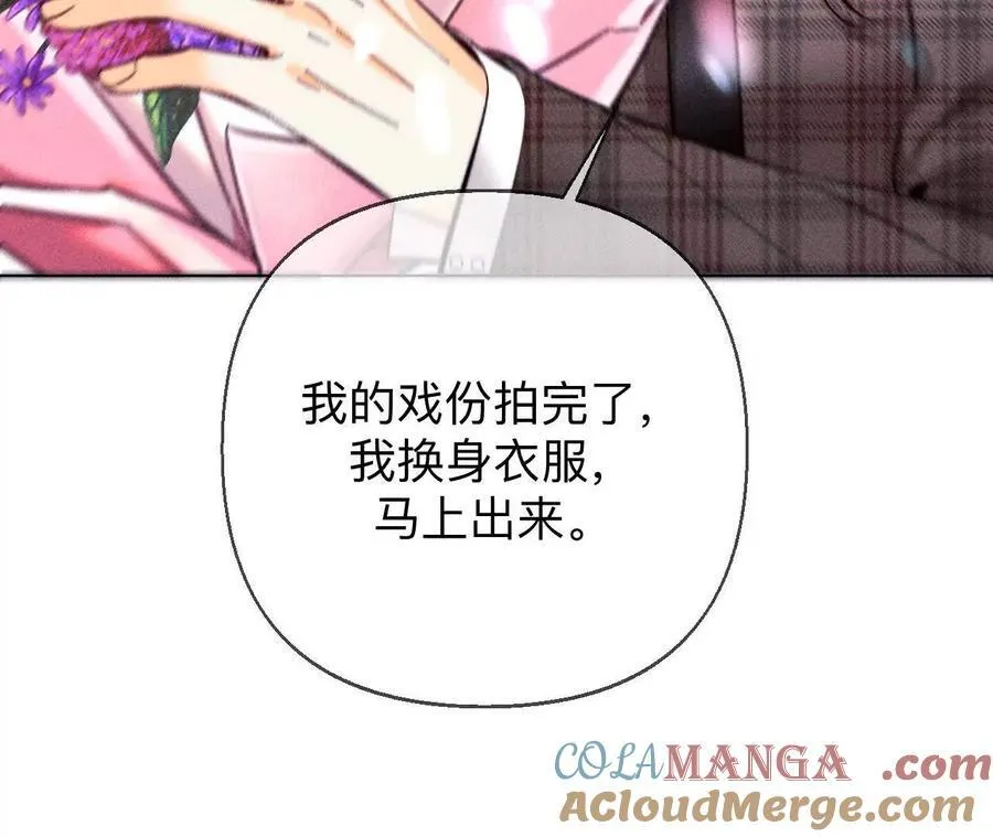 需要她的阳鱼104