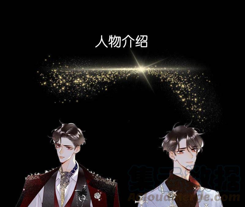 11·要啥都给你！100