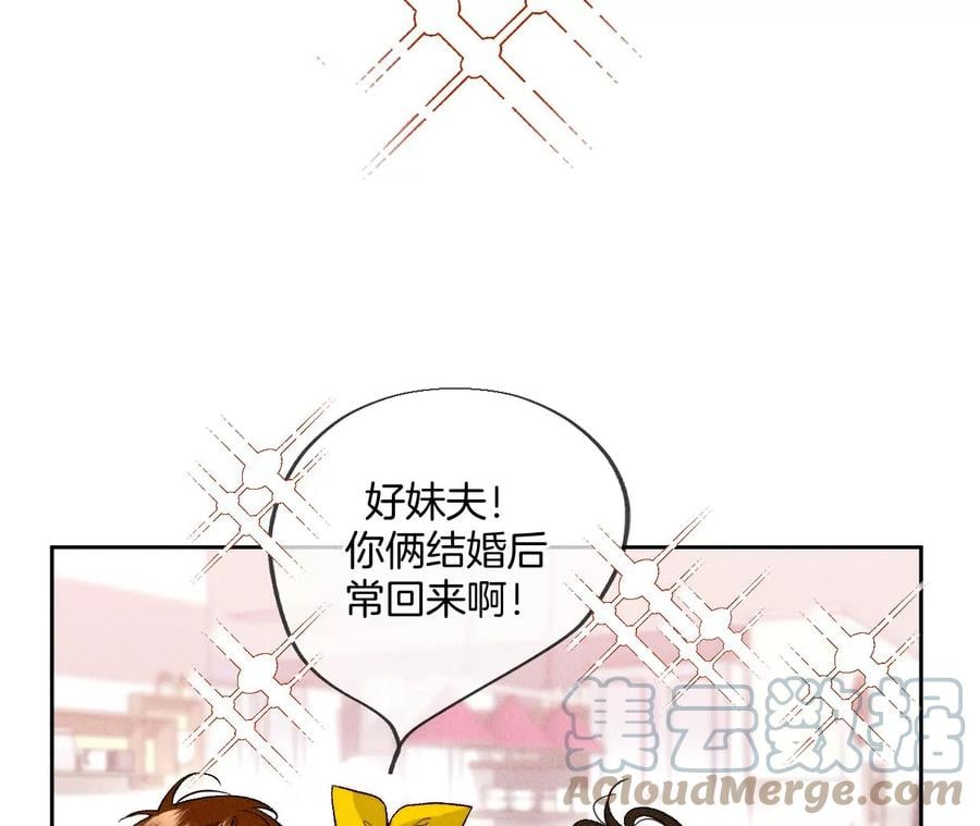 78·老婆给我洗12