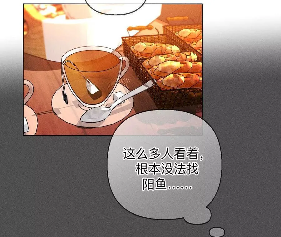 上去坐坐94