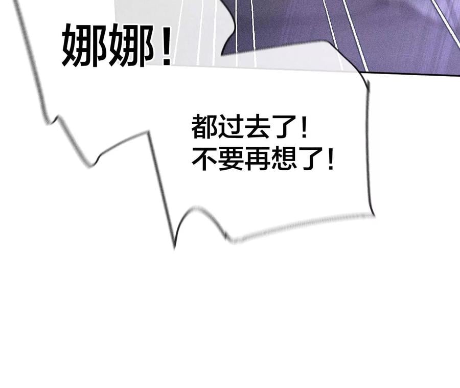 63·爸爸还活着吗？70