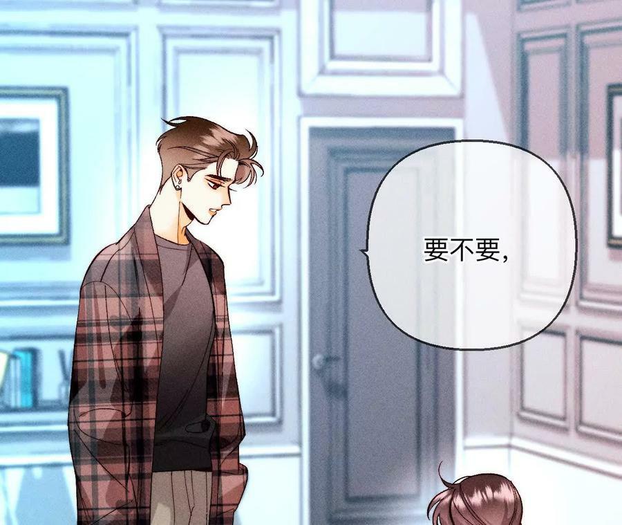 140·亭亭回来了97